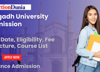 Magadh University Admission 2025