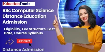 BSc Computer Science Distance Education Admission