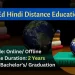 BEd Hindi Distance Education Admission