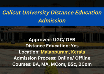 Calicut University Distance Education