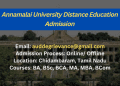 Annamalai University Distance Education All Courses Admission | Fee, Courses & Eligibility