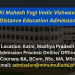 MMYVV Distance Education Admission 2025 | Course List, Fee Structure, Eligibility, Last Date