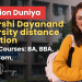 Maharshi Dayanand University Distance Education Admission