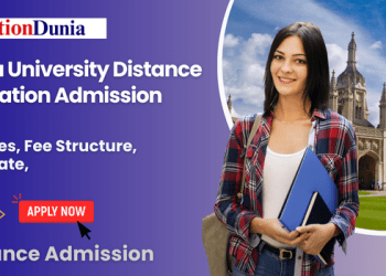Anna University Distance Education Admission