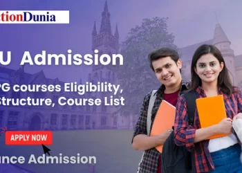 AAU Admission