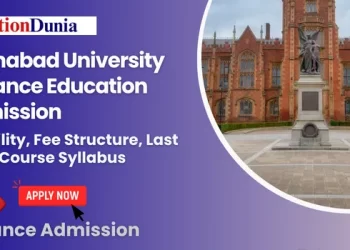 Allahabad University Distance Education Admission
