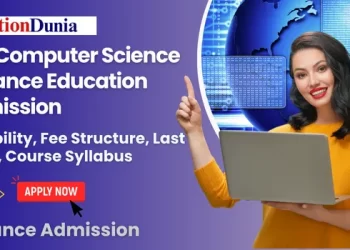 BSc Computer Science Distance Education Admission