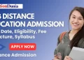MSc Computer Science Distance Education Admission