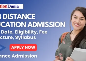 MSc Computer Science Distance Education Admission
