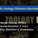 MSc Zoology Distance Education Admission
