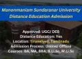MSU Tirunelveli Distance Education