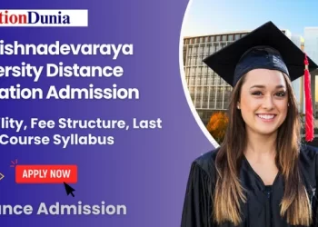 Sri Krishnadevaraya University Distance Education Admission