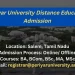 Periyar University Distance Education