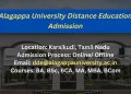 Alagappa University Distance Education Admission