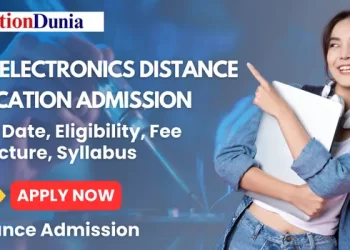 BSc Electronics Distance Education Admission
