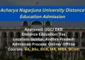Acharya Nagarjuna University Distance Education