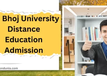 MP Bhoj University Distance Education Admission