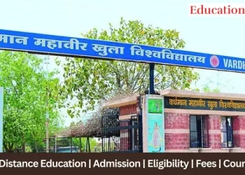 VMOU Distance Education