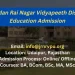 Janardan Rai Nagar Vidyapeeth Distance Education