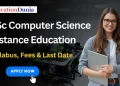 BSc Computer Science Distance Education