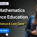 MSc Mathematics Distance Education