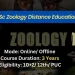 BSc Zoology Distance Education