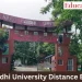 Rajiv Gandhi University Distance Education