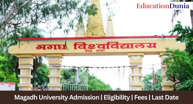 Magadh University Admissions